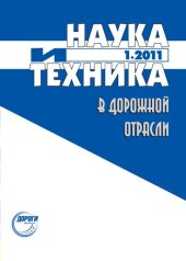 book Теория государственного управления: курс лекций