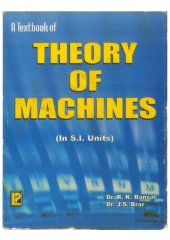 book Theory of Machines