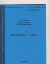 book The Wickstead Problem