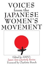 book Voices From the Japanese Women's Movement