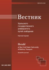 book Mathcad: учебный курс