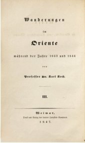 book Wanderungen im Oriente in den Jahren 1843 und 1844