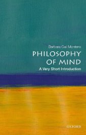 book Philosophy of Mind: A Very Short Introduction