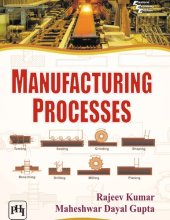 book Manufacturing Processes