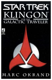 book Klingon for the Galactic Traveler