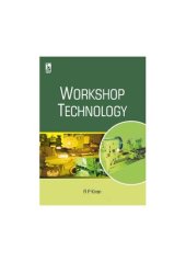 book Workshop Technology