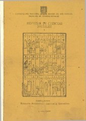 book Revistas de Ciencias Sociales. Volumen I: Sociología - Antropología (Futura Hemeroteca de la Facultad de CC. SS. UNMSM)