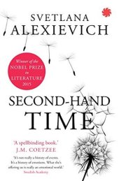 book Second-Hand Time