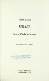 book Israel : den politiske historien