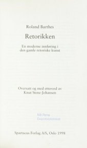 book Retorikken : en moderne innføring i den gamle retoriske kunst