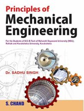 book Principles of Mechanical Engineering