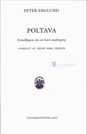 book Poltava : fortellingen om en hærs undergang