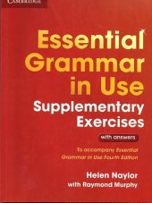 book English grammar in use – 1. Essential – Supplementary exercises for 4th edition (with answers, scanned PDF of print version)