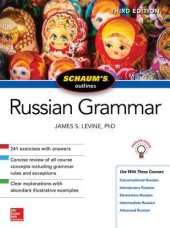 book Schaum's Outline of Russian Grammar