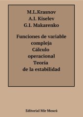 book Funciones de variable compleja, cálculo operacional y teoría de la estabilidad