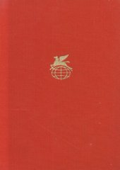 book Стихотворения. Потерянное письмо. Рассказы. Счастливая мельница