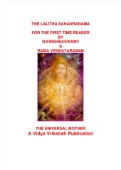 book THE LALITHA SAHASRANAMA FOR THE FIRST TIME READER