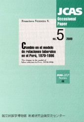 book Cambio en el modelo de relaciones laborales en el Perú, 1970-1996