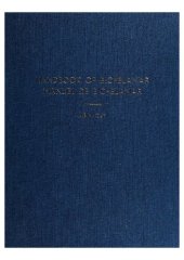 book Handbook of Bichelamar - Manuel De Bichelamar