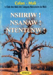 book Nsiiriw! Nsansaw! Ntɛntɛnw!