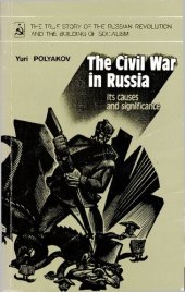 book The Civil War in Russia: its causes and significance