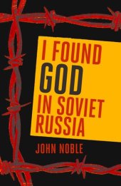 book I Found God in Soviet Russia