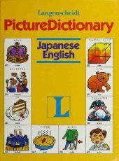 book Langenscheidt Picture Dictionary: Japanese/English