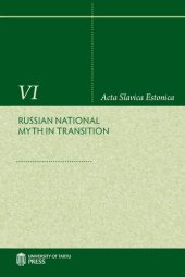 book Russian National Myth in Transition