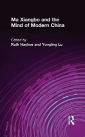 book Ma Xiangbo and the Mind of Modern China