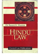 book Hindu Law India