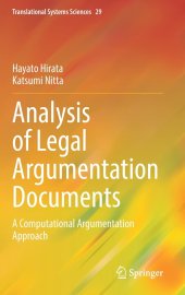 book Analysis of Legal Argumentation Documents: A Computational Argumentation Approach