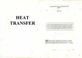 book ESE(Mechanical Engineering): Heat Transfer