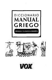 book Diccionario manual Griego clásico-Español VOX