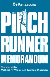 book The Pinch Runner Memorandum