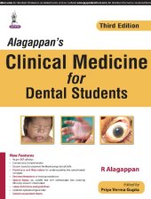 book Alagappan's clinical medicine for dental students.