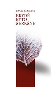 book Brydė ryto šerkšne