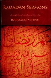 book Ramadan Sermons - A Compilation of Speeches and Lectures