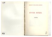 book Enver Hoxha. Vepra