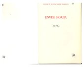 book Enver Hoxha. Vepra