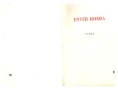 book Enver Hoxha. Vepra