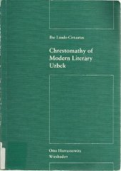 book Chrestomathy of Modern Literary Uzbek