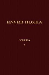 book Enver Hoxha. Vepra