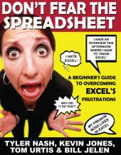 book Don't Fear the Spreadsheet