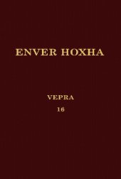 book Enver Hoxha. Vepra