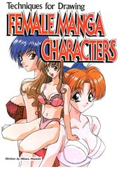 book Techniques For Drawing Female Manga Characters: Japanese Style