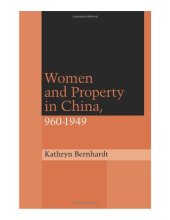 book Women and Property in China, 960-1949