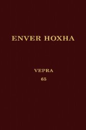 book Enver Hoxha. Vepra