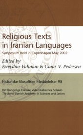 book Religious Texts in Iranian Languages: Symposium Held in Copenhagen May 2002