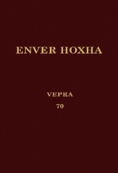 book Enver Hoxha. Vepra