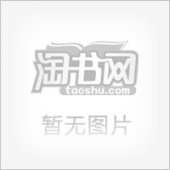 book 军事理论与技能实训  第2版